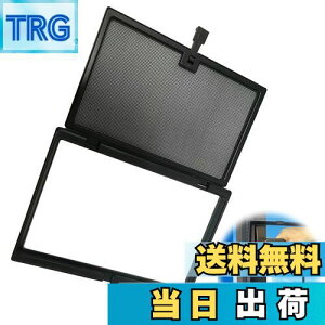 【送料無料】PAVIKE 簡易網戸 網戸キット19.5cm x 13.5cm ネジ不要 取り付け簡単 工事不要 防虫ネット diy網戸ネット 貼るだけ簡単網戸 窓 虫除け ハンドル網戸 網戸用 網戸用網戸小窓 網戸加工 虫