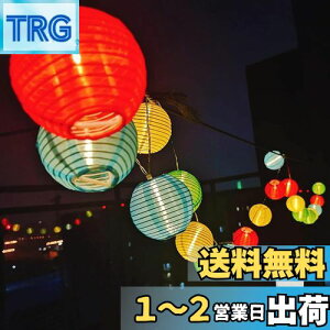 yz񓔃CgLed 6M 40 傤  led USB[d h ledXgOCg O/~ čՂ Ղ/Lv//x_/ɃCxgp DARENYI (Jt ی^)