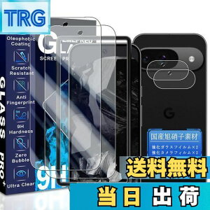 yzJCJCLY Ή Google Pixel 9 KXtB 6.24C`y2KX+2JtB ZbgzYɎqfސ Pixel9 ی tB i 2j+ sNZ9 YtB i 2j