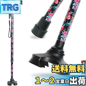 yzBeGrit LkXebL ԕ  4_ y 11iK _   70-94cm g142`188cm  p  hV̓ ̓ a(ڂ)