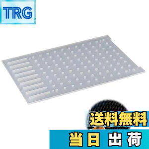 【送料無料】PAVIKE水槽仕切り板 水槽セパレーター 水槽 水族館ディバイダー 水槽仕切り 水槽 隔離 吸盤付き、再利用可能、透明な水槽アクリル仕切りセパレータプレートバッフル、混合魚の