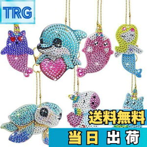 yzSENHAI Lbgɂ5D_ChA[gyCg7_A΃A[gyCeBOLbg΃L[`F[NtgA킢 DIY _ChA[gL[z_[ |