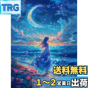 yzReofrey _Ch̊G _ChA[g NXXeb` Lbg󌎁AiLbgSʓ\t^Cv r[YA DIY |Lbgz[ Xg CXg[