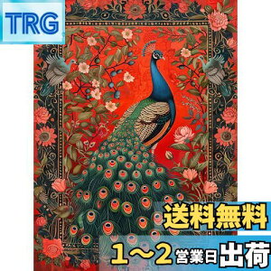 yzReofrey _Ch̊G _ChA[g NXXeb` LbgEALbgSʓ\t^Cv r[YA DIY |Lbgz[ Xg CXg[ 