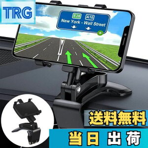 yzANKDELL Nbv ԍ z_[ y2025NNEWfz  X}zX^h Nbv 𗎂ƂS^] 360x] K؂Ȋpxɒ nkł Ў葀 gуz_[ 