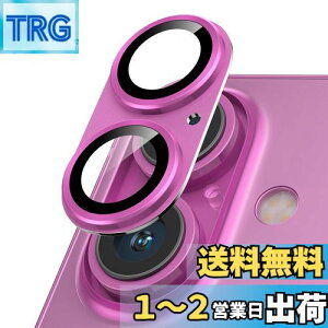 yzPodick JJo[ iPhone 16 /16 Plusp JtB Sʕی 9HKX A~ h~ Yی ϏՌ ACtH16 /16 vX p Jی ߗ  Io