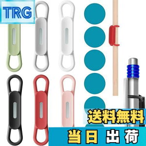 【送料無料】KALOLINNA ペンホルダー 磁気 シリコン 6色 ペン立て ペンホルダー 壁 固定 貼り付け ホワイトボード デスク 冷蔵庫用 整理 整頓 多機能 オフィス用品 マグネット吸着シート付き (6