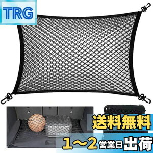 yzDCGLA QbWlbg ԗp2wQ[Wlbg gNJ[S  Vlbg J[Slbg 2d N[ e͂ PP 60cm×80cm @\ Lk [Xy[Xm ו