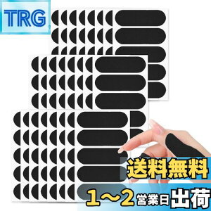 yzESJNNK {[Oe[v 120 {EOpewe[v LlVIW[e[v \邾 {[OtBK[e[v wیe[v gp֗ ̉h~ Lk ʋC {E