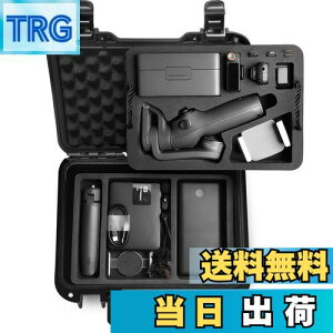 yzLekufee hn[hP[X DJI Osmo Mobile 6AOsmo Mobile 5 WoX^rCU[(Not for 7P)ADJI Mic MiniADJI Mic 2 т̑̃ANZTɑΉ (P[X̂)