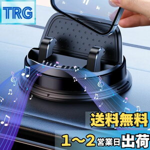 yzxuenair X}[gtHz_[ u  X}zz_[ S 􂦂čėpł ԍ X}zz_[ _bV{[h ͂ȔS Ў葀 J[pi X}zz_[ 360°]