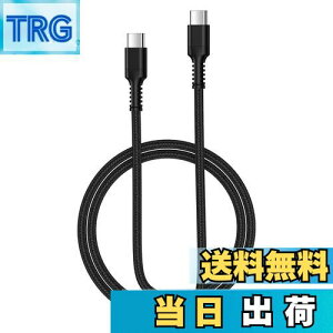 yzBioonis usb-c usb-c P[u 0.9M PD30W/3A ^CvC}[d iC҂ iPhone 16 Type C[dP[u fh~f[^] Galaxy ^CvcP[u}[d iPhone16/15/Macbook/iPad/Pixel/Galaxy/