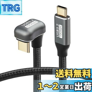 yzSinLoon 100 W Type C - CP[uΌU^obNAOUSB-C USB 3.2 C^Cv IX-XP[u 10Gbps }[dpiC҂݃R[h USB CfoCXp (0.5M)