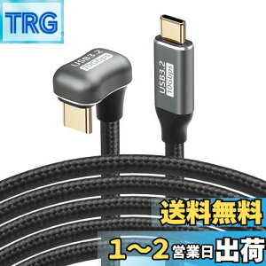 yzSinLoon 100 W Type C - CP[uΌU^obNAOUSB-C USB 3.2 C^Cv IX-XP[u 10Gbps }[dpiC҂݃R[h USB CfoCXp (1.5M)