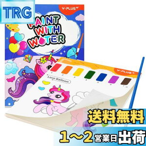 yzYPLUS chG 1-3 2-4΂̎qpʉp łʂhG Mt̊GH|Mtg jR[