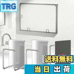 yzPAVSTINE }OlbgCӂz_[ 18-8XeX CWz_[ ʂ̂悢݌v Kтɂ JrȂ ₷ CӂtbN ͎΂ŊȒPݒu cuEu