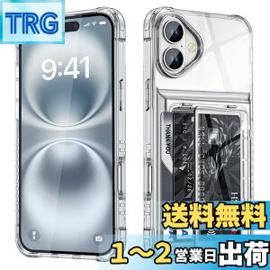 yzCOOLDEN Ή iPhone 16 P[X J[h [ w NA Ή ACtH16 P[X J[h 蒠^ TPU + PCJ[hXbg 2d\ ϏՌ ČRMILKi gуP[X X}zP[X iphone