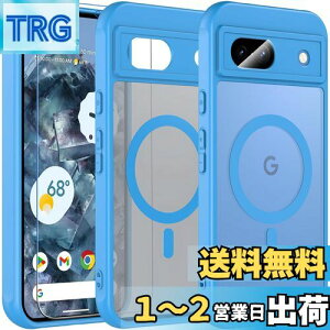 yzBESINPO Google Pixel 8a P[X yKXtBtEMagSafeΉz Pixel 8a P[X }Olbg }OZ[tΉ ΂݂Ȃ O[O sNZ 8a Jo[ Sʕی ϏՌ Y