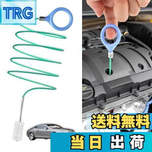 yzPureSino pCvuV ԗpT[trN[jOuV 5m rN[i[ Ԃ̔rl܂蟲փN[jOuVc[ ①ɔrN[i[ ėp\ u