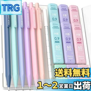 yzFour Candies pXeV[vyV 6{ Zbg 0.9mm HB&2B V[y ₷ w 360{V[c St 킢 Vv ̎q j̎q w [Zbg