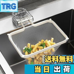 yzHYILUFEI OpR[i[ 炸 ͋z XeX| TJNR[i[؂lbg ܂ ȃXy[X z_[ VN S~ Lb` S~ ؂lbg 50t