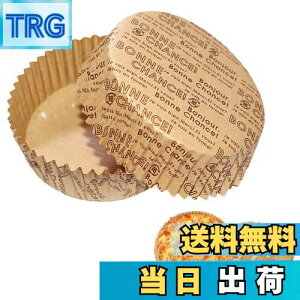 yzSensaBliss x[LOJbv pp  ϔMJbv 100 ی^ p 9.0cm×3.0cm Ă^ VRR[eBO NNtg I[uΉ ĝ P[L^ xCNC[W[