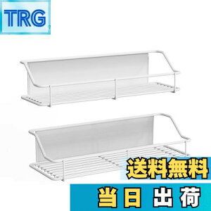 【送料無料】mengmiandaxia マグネット ラック 浴室用ラック マグネット 調味料ラック 錆びない 強力磁石壁掛け収納ラック お風呂収納 洗濯機 冷蔵庫サイドラック 洗面所 バスルーム キッチン