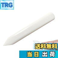【送料無料】KDSSYFT 骨フォルダー ボーンフォルダー 折り目をつける道具 ペーパークラフト ペーパーホル…