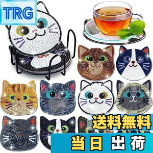 yzTUDOUZZZ _ChA[g R[X^[ DIY 5D_ChhR[X^[ 10 z_[t _Ch Ntg 킢 |Lbg A[gNtgpi l S q