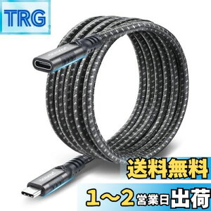 yzaceyoon USB Type-C P[u 2M USB-CR[h USB 3.1 Gen 2 10Gbps f[^] 4K@60hz𑜓x 2[g 100W/5A}[d iC҂ IX-X ^Cv Ce@Ή USB C Extension Cable
