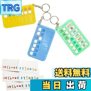 �y���������zKALOLINNA �Y�ꕨ�`�F�b�J�[ 3���� �`�F�b�N���X�g ���ł����`�F�b�J�[ �������`�F�b�N �o��ł̕s�������� �q�� �K�� �m�F �Еt�� ������ �Y�ꕨ �t���[���ڑ� �Y�ꕨ�h�~ ����