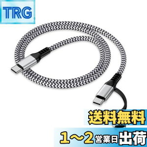 yz2in1 USB-C iPhone[dP[u 0.9M PDΉ 30W}[d f[^] Haoano ^Cvc CgjOP[u ACtH }`[dP[u iPhone 16/15/14/13/SE/iPad Air/Mini/Redmi 12/g[
