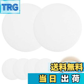 【送料無料】PAVIKE アンチグレアランプシェード 減光シール led 6PCS LED 減光シール led減光シール 遮光テープ 遮光シート 円形 ホワイト 照明色補正シール 遮光 眩しくない 円形 天井ランプ スポットライト ランプアクセサリー（ホワイト/13.5cm）