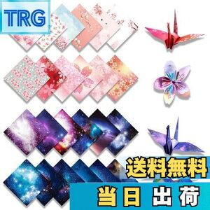 yzTUDOUZZZ ܂莆 肪 ƍ̐܂莆 15cm e50  q  ap[eB[ | DIY H|p