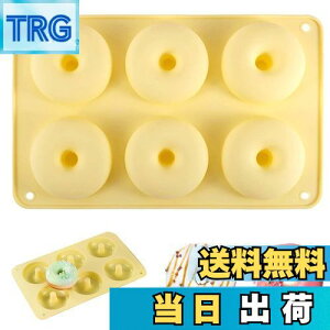 yzPAVIKEh[ic^y6zĂh[ic^ VRh[ic^ VR^ h[icVR ٓ h[icA`R[gAO~[[AX̃gCȂǂ邽߂̃xCN