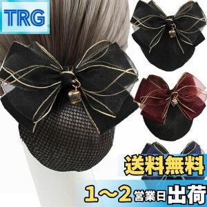 yz3Zbg Vjlbg ob^ lbgtCBetterJonny cqlbg{ 傫߃wAlbg lbg{ fB[XwAANZT[  (ubNAu[Ab