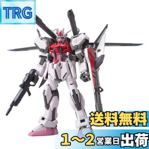 yzHG 1/144 MBF-02 XgCN[W + I.W.S.P. (@mK_SEED MSV)