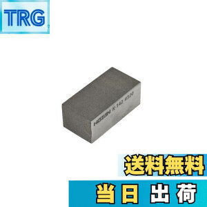 yzz[U(HOZAN) o[u x:#320 n_Serbg̍ݏ rbgĐ Re惁eiX K-142