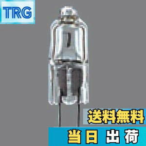 yzpi\jbN nQv 12V 20W` G4 NA J12V20WASX