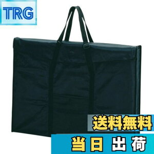 yzZLZC hLgt@C A^[gobO B2 ubN ART-95B