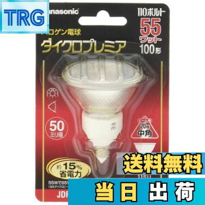 yzpi\jbN nQv _CNv~A 110V 55W` E11 p JDR110V55WKM5E11HX