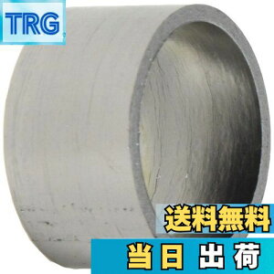 yzL^R(KITACO) }t[WCgKXPbg(JPH-5) z[lbg250 973-1000005