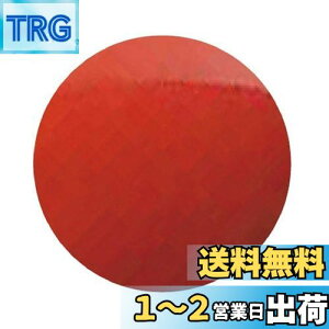 yzV}m(SHIMANO) J[fBt GAXv[ [XC}[ 1.5g TR-0016 06S bh 803993 A[