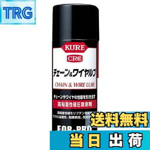 yzKURE(H) `F[ Ah Cu 430ml SɈ 1411