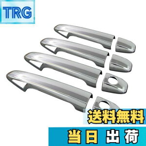 yzBRIGHTZ vEX 30n ZVW30 bLhAnhJo[ mu tJo[^Cv y PRIUS30-NOBU-FS-A0B4C2D2 z 10421