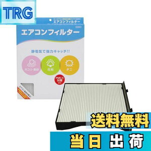 yzPIAA GARtB^[ RtH[g Ód2wtB^[ PM2.5Ή zRE_jEԕVbgAEg p 1 [Xoԗp] CvbTEXVEH[O_