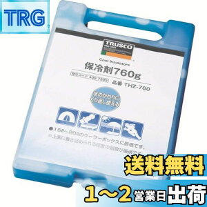yzTRUSCO(gXR) ۗ 760g  h { THZ760