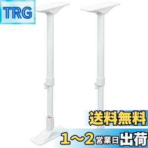 yzHEIAN SHINDO Ƌ]|h~˂_ LL zCg t65~100cm ψ200kg hЃObY REQ-65 LH