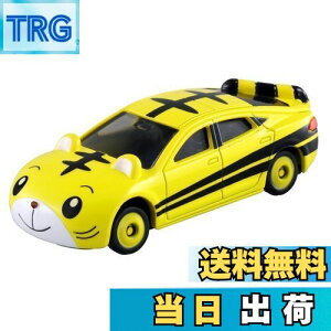 yz^Jg~[w g~J h[g~J ܂낤J[II x ~jJ[   3Έȏ  ߋSi ST}[NF TOMICA TAKARA TOMY