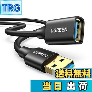 yzUGREEN USB  2M USB3.0 P[u bLRlN^ f[^] aIX-aX USBP[u R[h